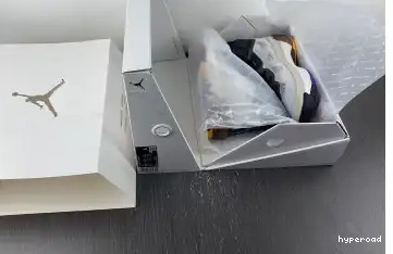 Hyperoad Dark Concord Bone Light Jordan 37 0623